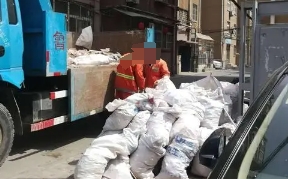 杨浦区垃圾清运